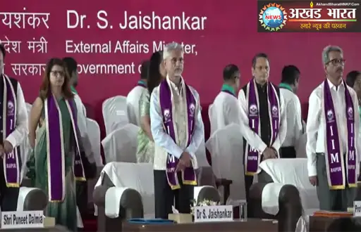 Youth play an important role in the path of developed India विदेश मंत्री एस. जयशंकर