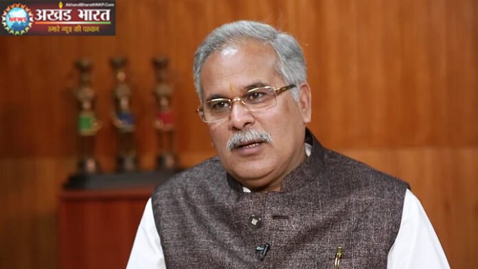 महिला आरक्षण बिल