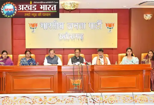 महिला आरक्षण बिल