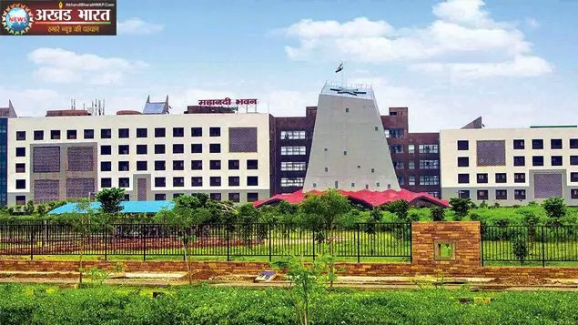 मंत्रिपरिषद की बैठक