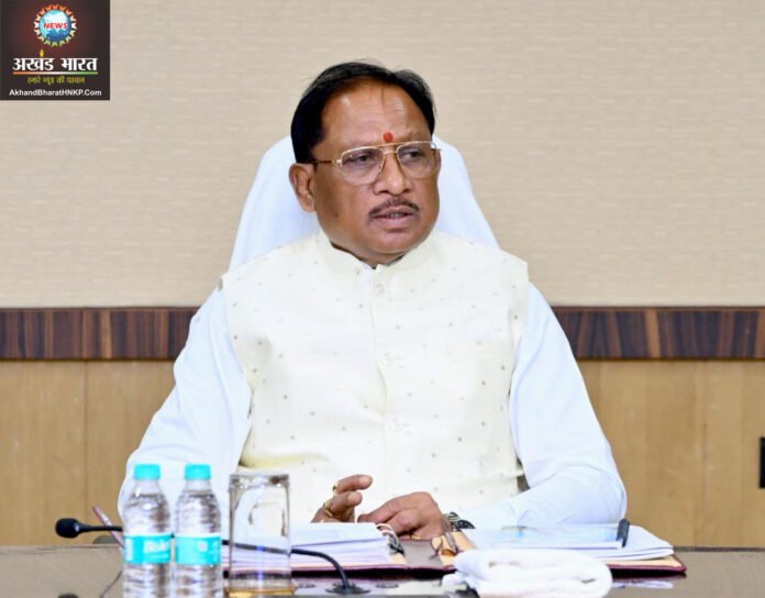 मंत्रिपरिषद की बैठक