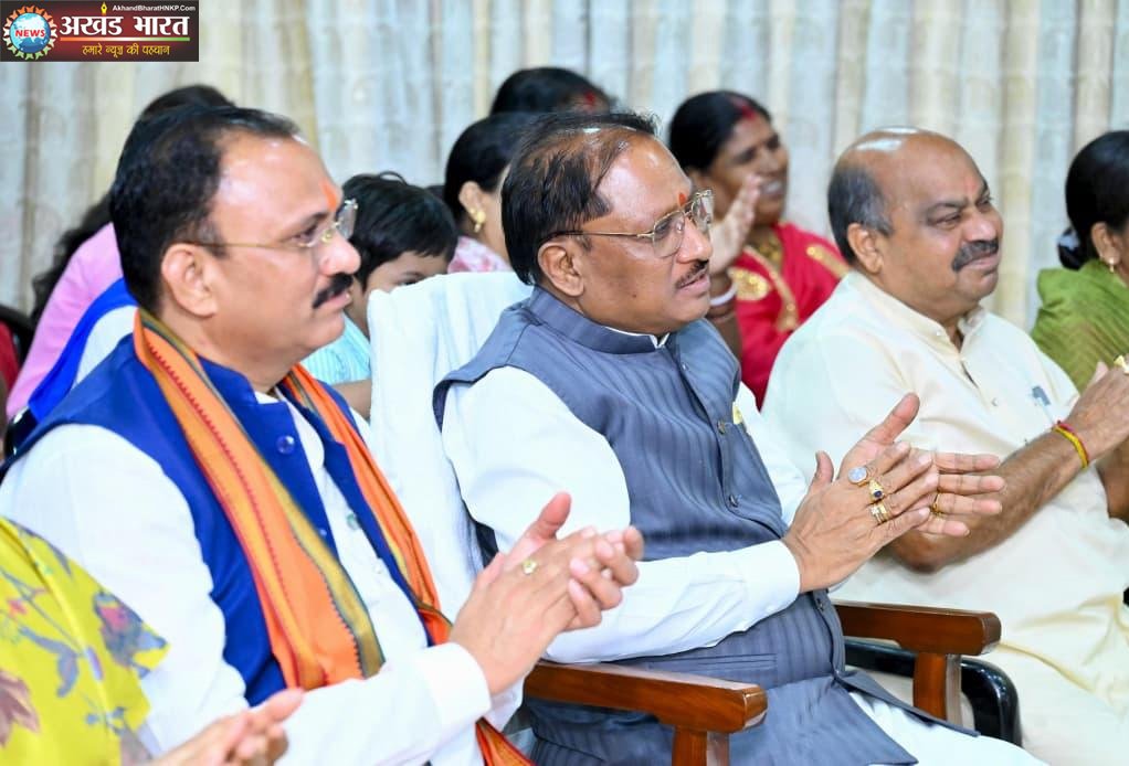 मुख्यमंत्री विष्णुदेव साय