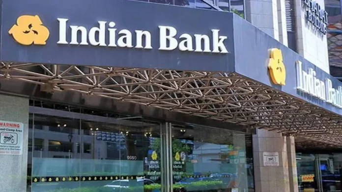 indian bank इंडियन बैंक