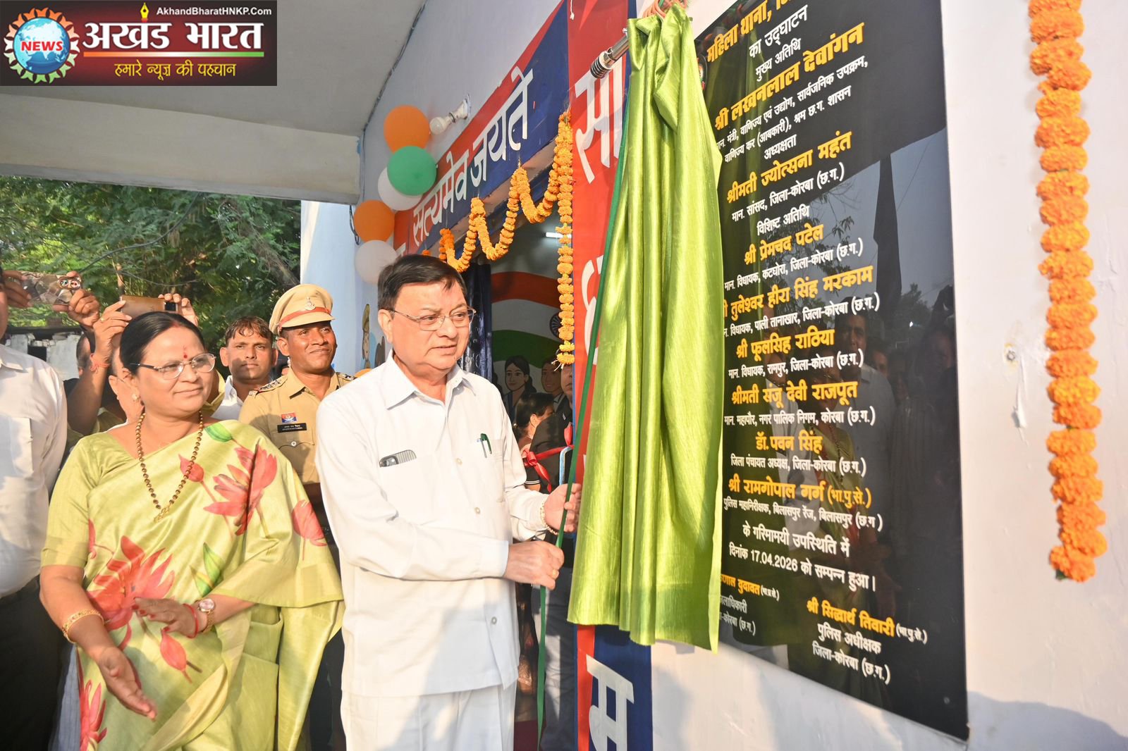 मंत्री लखनलाल देवांगन