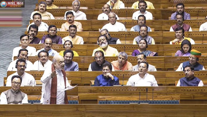 महिला आरक्षण अधिनियम