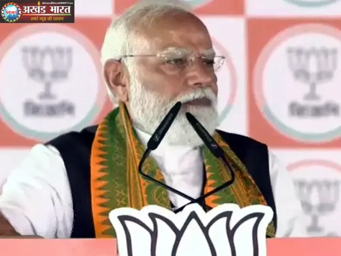 प्रधानमंत्री नरेंद्र मोदी