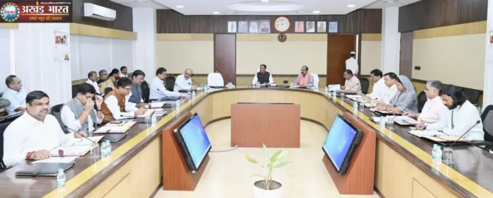 मंत्रिपरिषद की बैठक