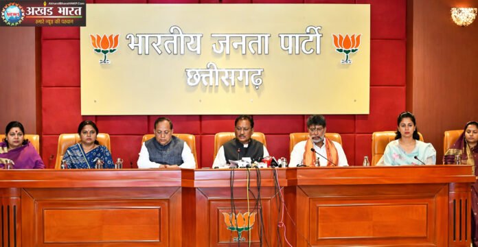 महिला आरक्षण बिल