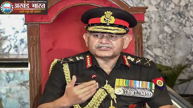 सेना प्रमुख जनरल उपेंद्र द्विवेदी