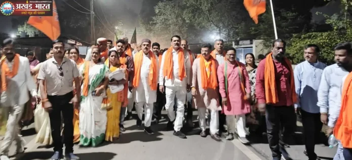 भारतीय जनता पार्टी