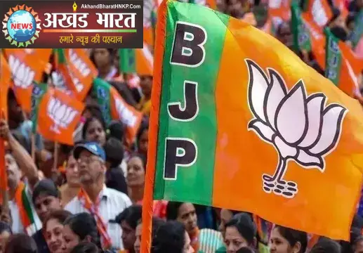 बंगाल