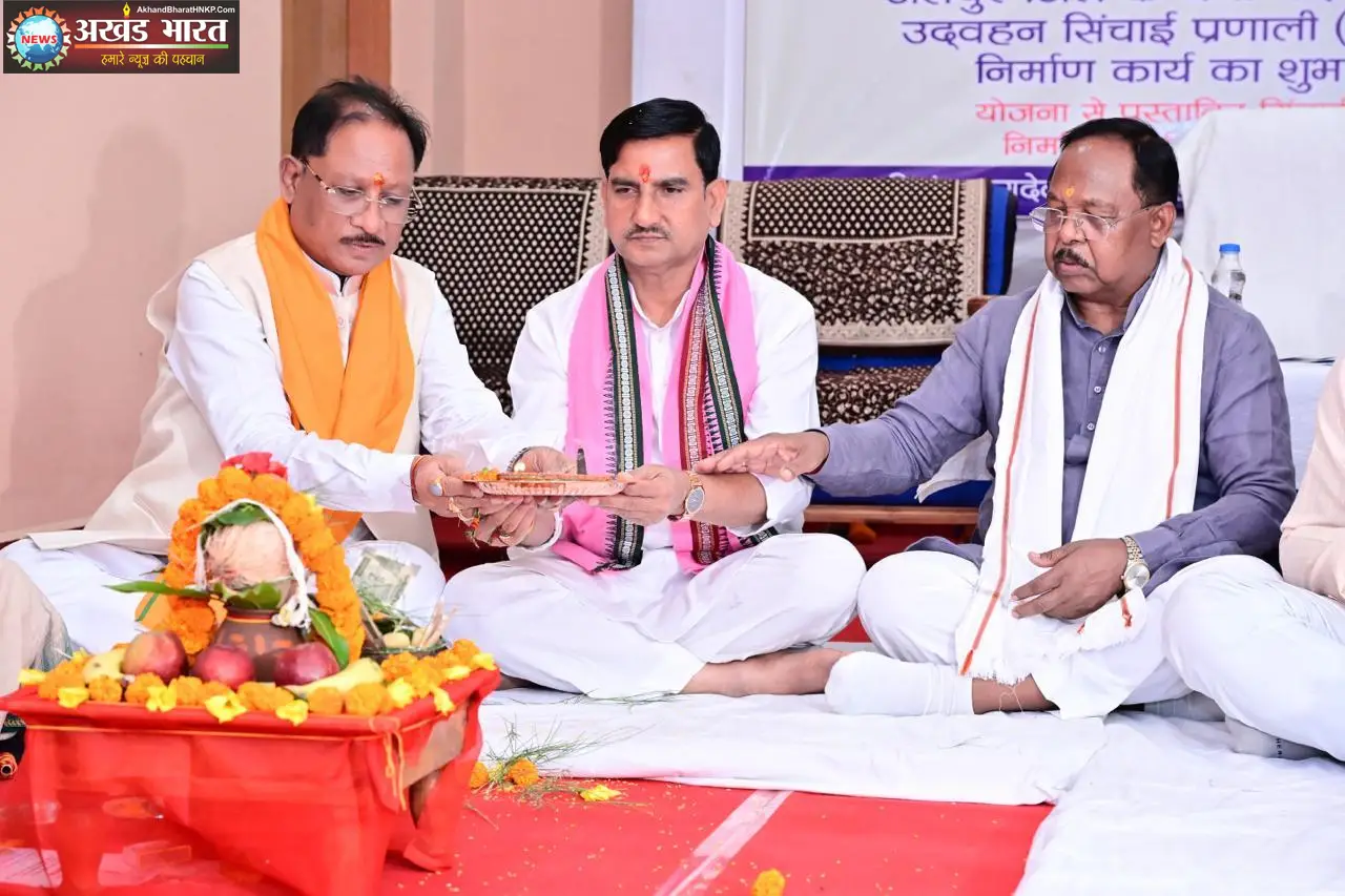 मुख्यमंत्री विष्णुदेव साय