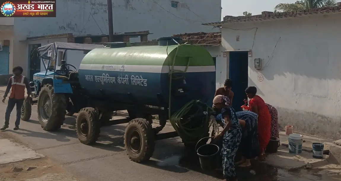 बालको