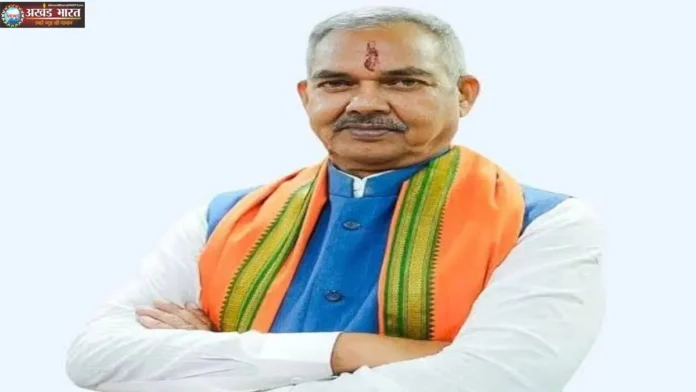 रूपनारायण सिन्हा