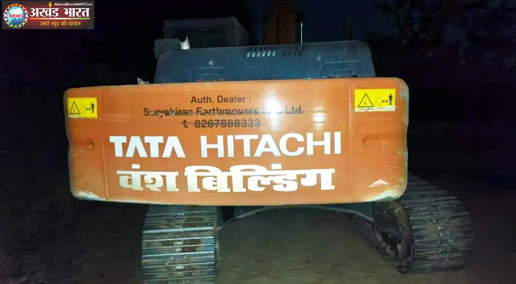 अवैध रेत उत्खनन