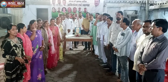स्वर्गीय पंडित जवाहरलाल नेहरू