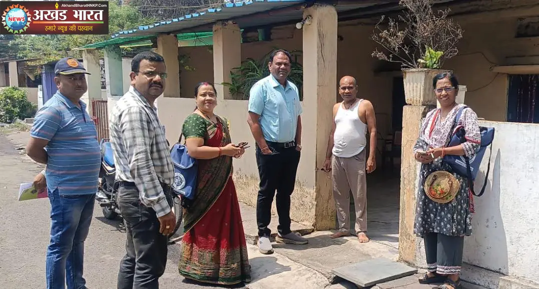 डिजिटल जनगणना