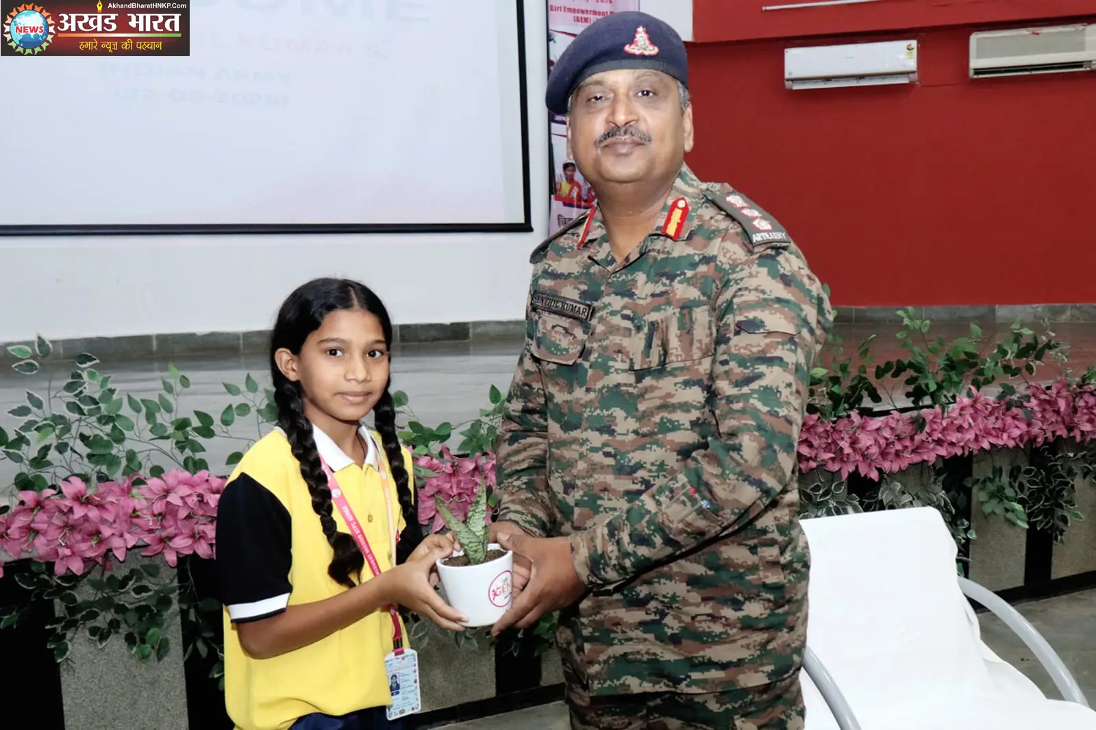 एनटीपीसी लिमिटेड कोरबा