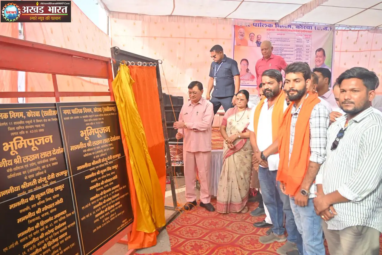 मंत्री लखनलाल देवांगन