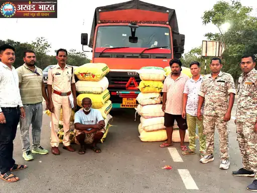 6 क्विंटल गांजा