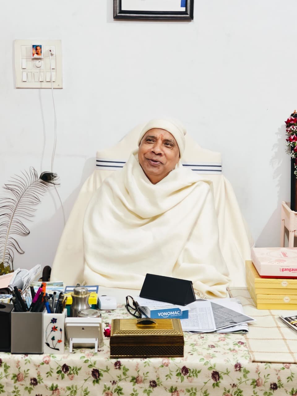 सद्‌गुरू