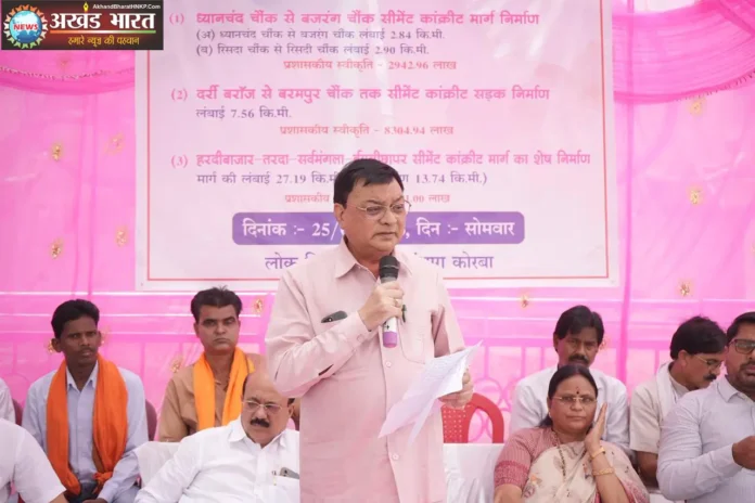 मंत्री लखनलाल देवांगन