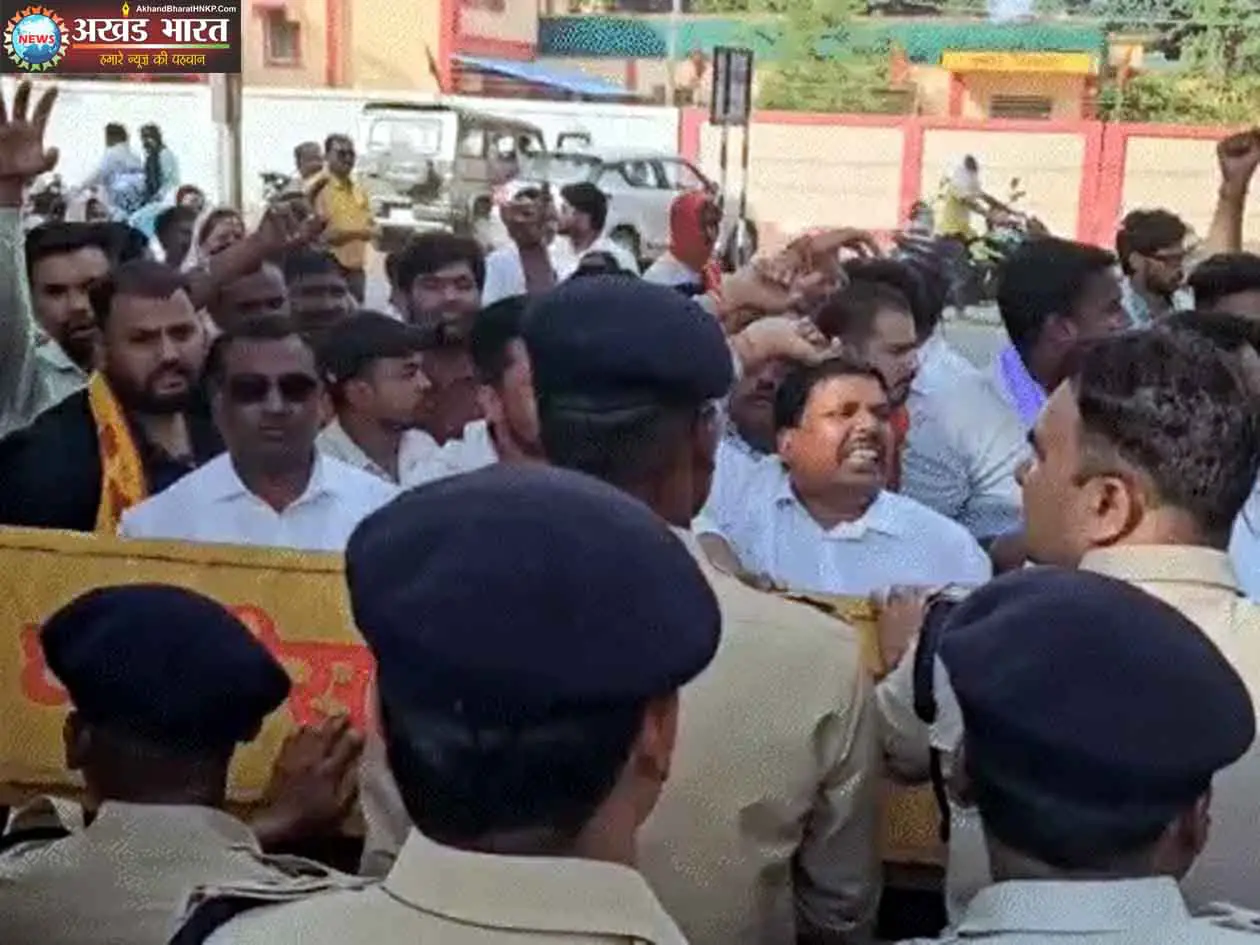नायब तहसीलदार