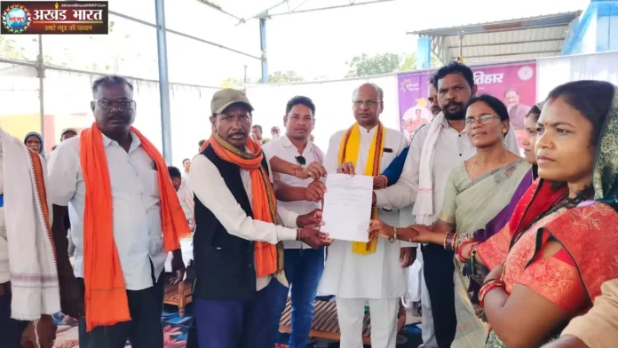 Public problem resolution camp held in Niradhi जनसमस्या निवारण शिविर