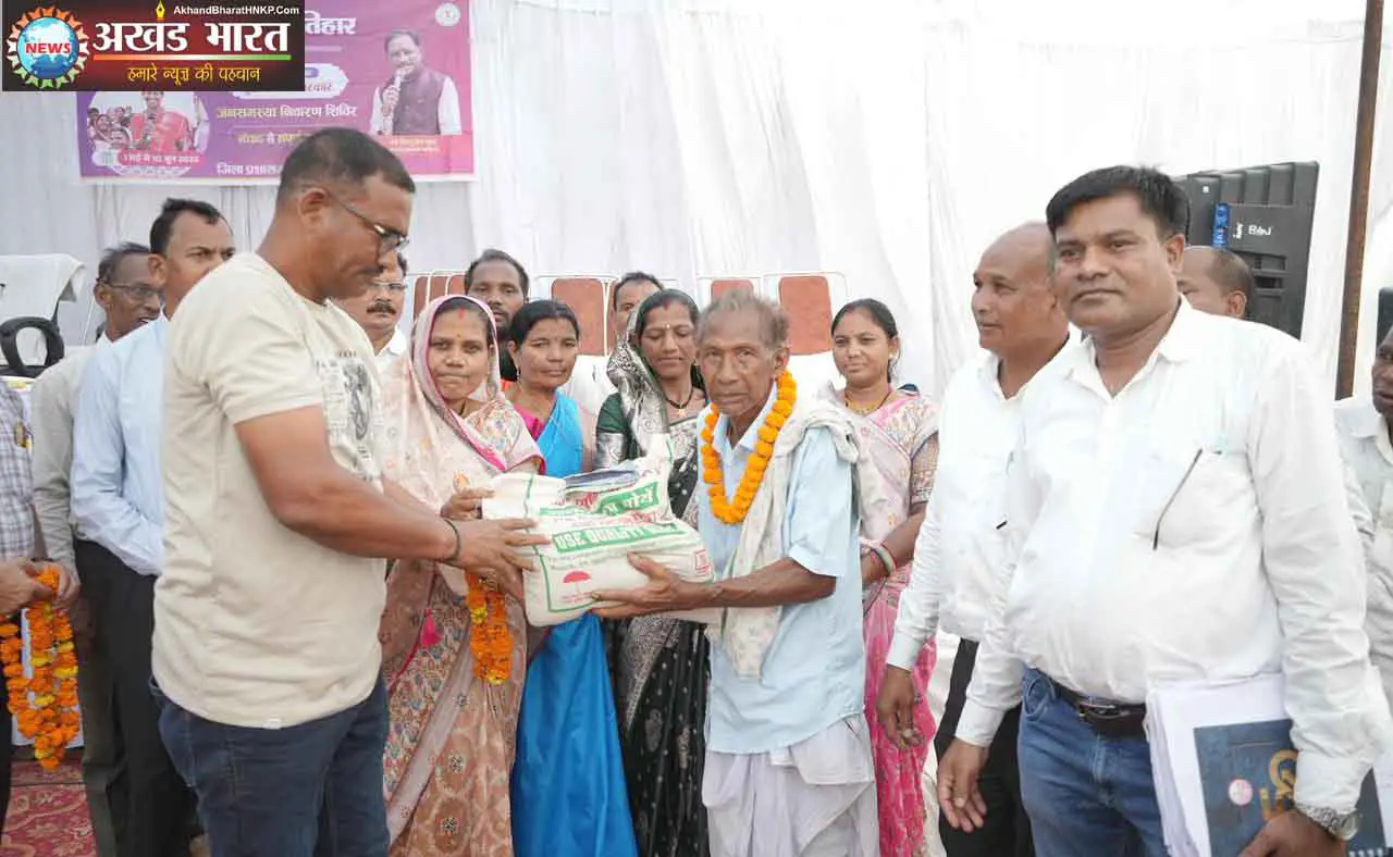 सुशासन तिहार 2026