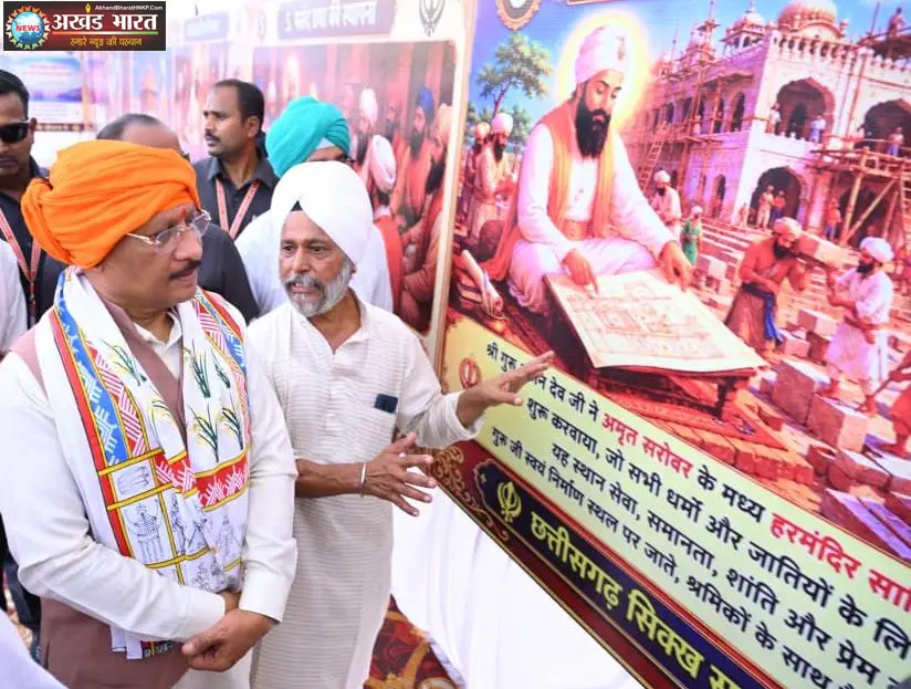मुख्यमंत्री विष्णुदेव साय
