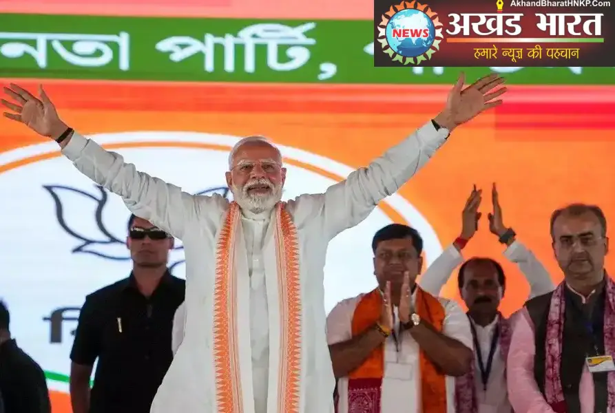 बंगाल
