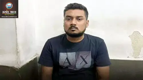 फर्जी बिलिंग