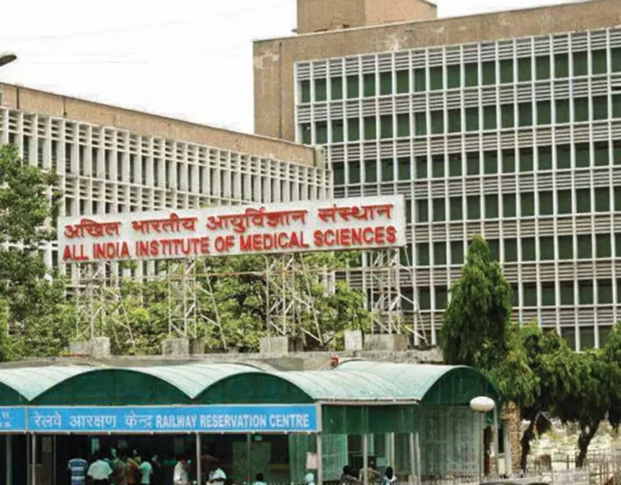 AIIMS