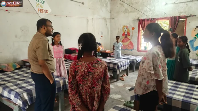 लापरवाही