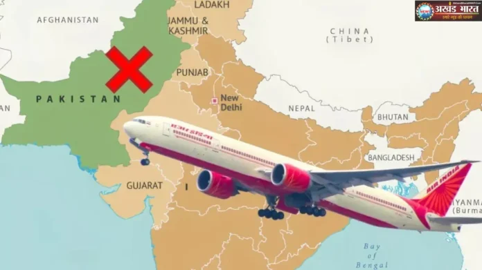 एअर इंडिया