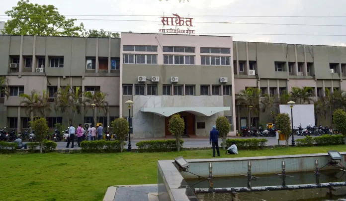 नगर पालिक निगम कोरबा