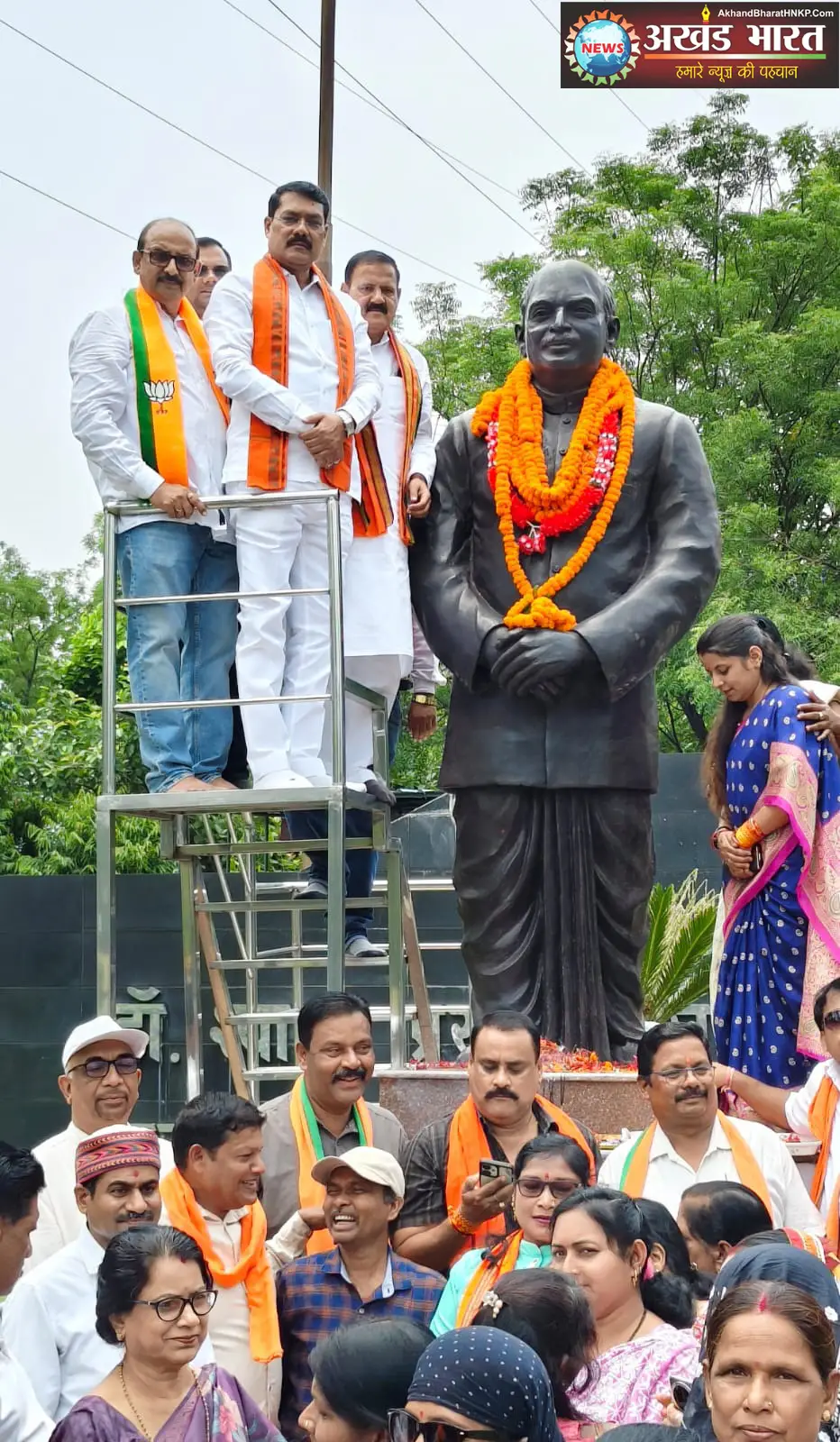 भारतीय जनता पार्टी 