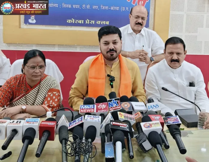 भारतीय जनता पार्टी