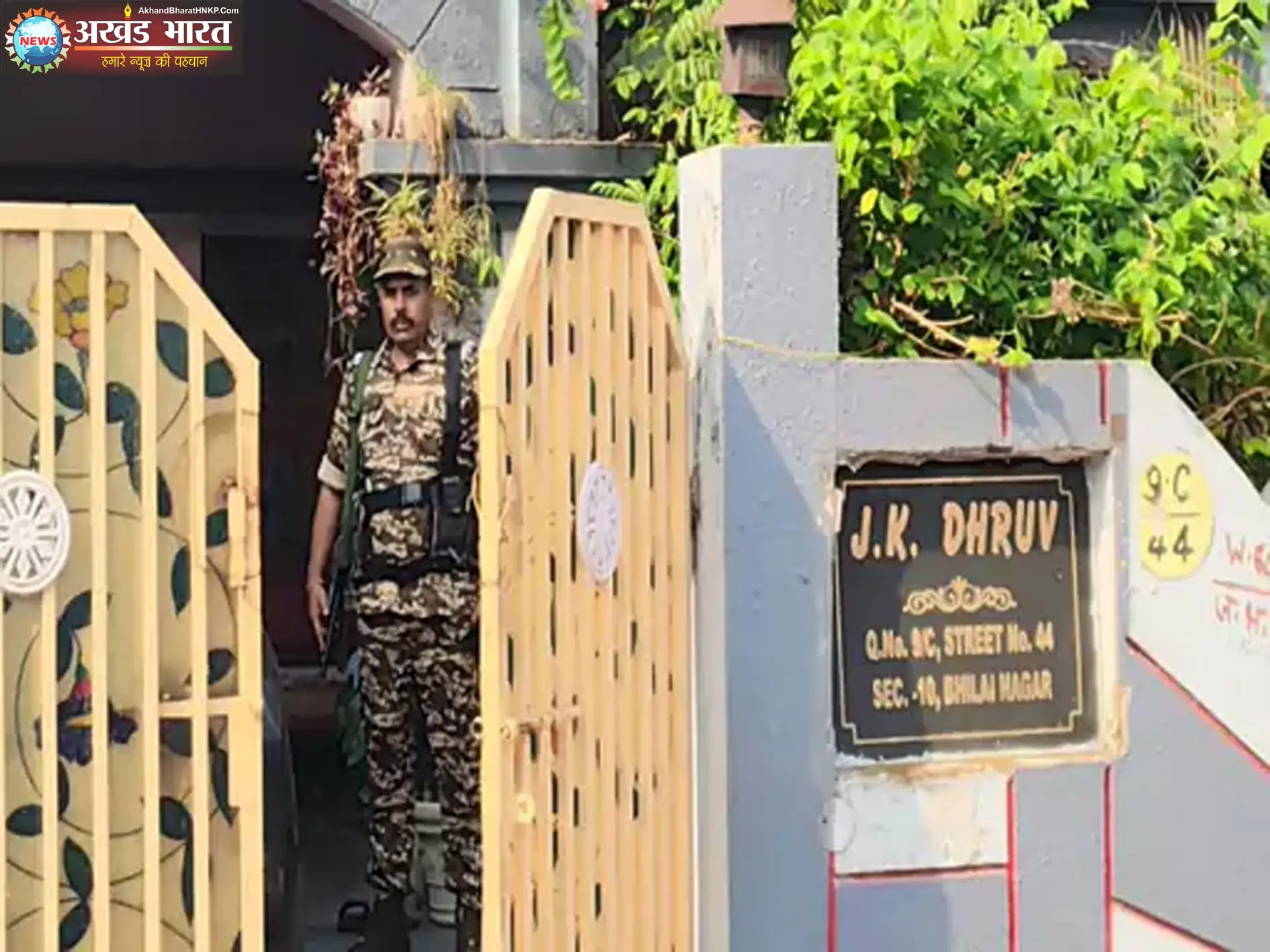भारतमाला परियोजना