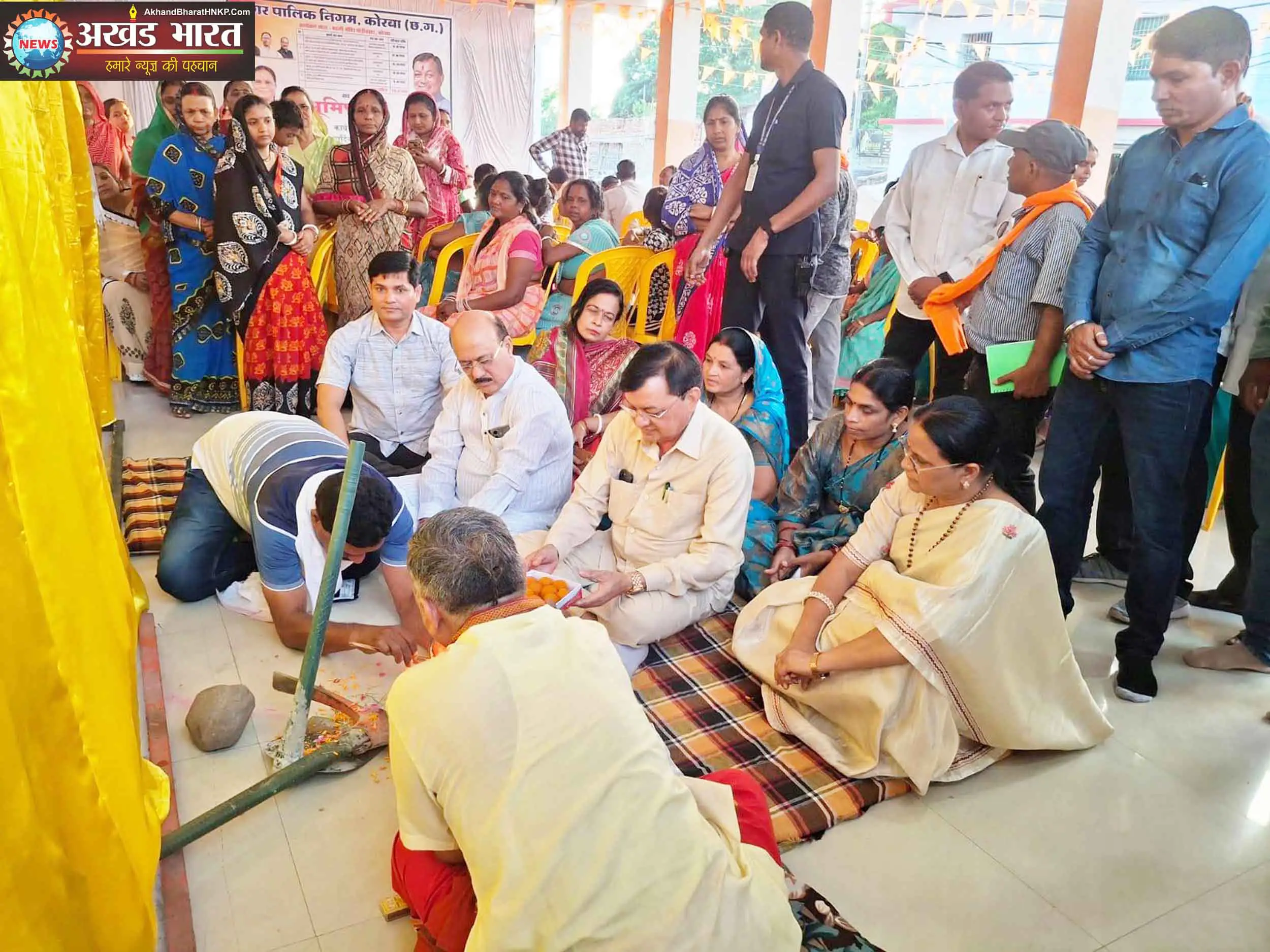 नगर पालिक निगम