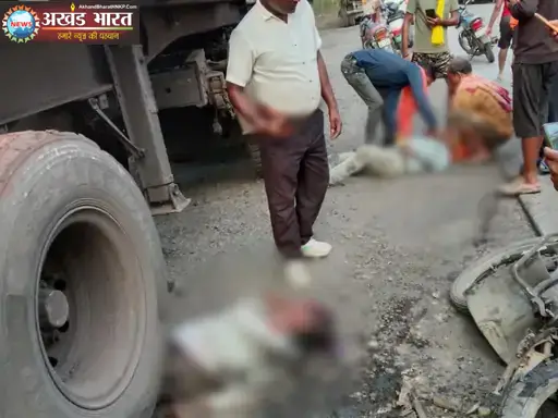 दर्दनाक सड़क हादसा