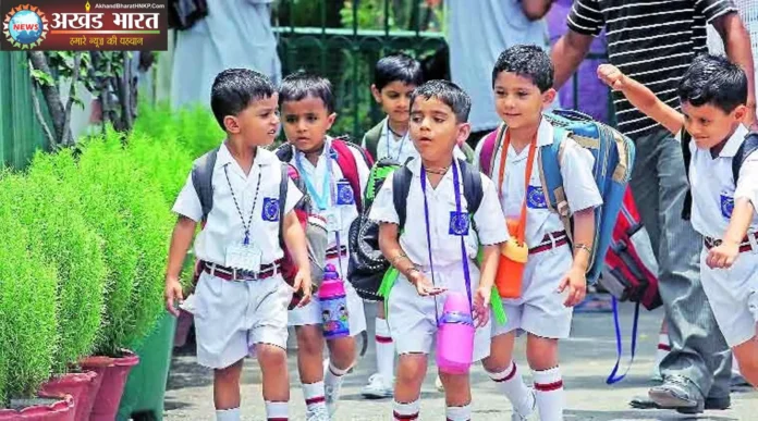 Bustle returns to schools after summer vacation नए शैक्षणिक सत्र