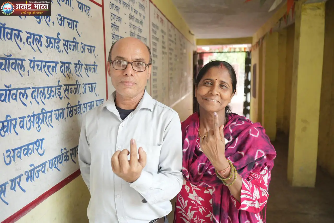 त्रिस्तरीय पंचायत उप निर्वाचन-2026