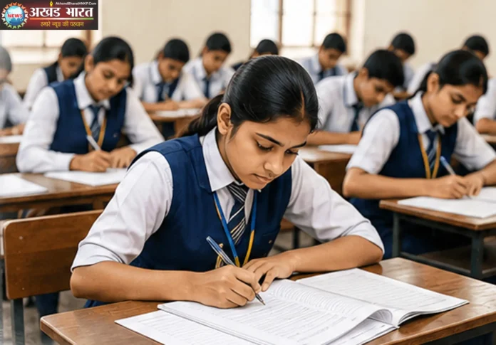 छत्तीसगढ़ माध्यमिक शिक्षा मंडल