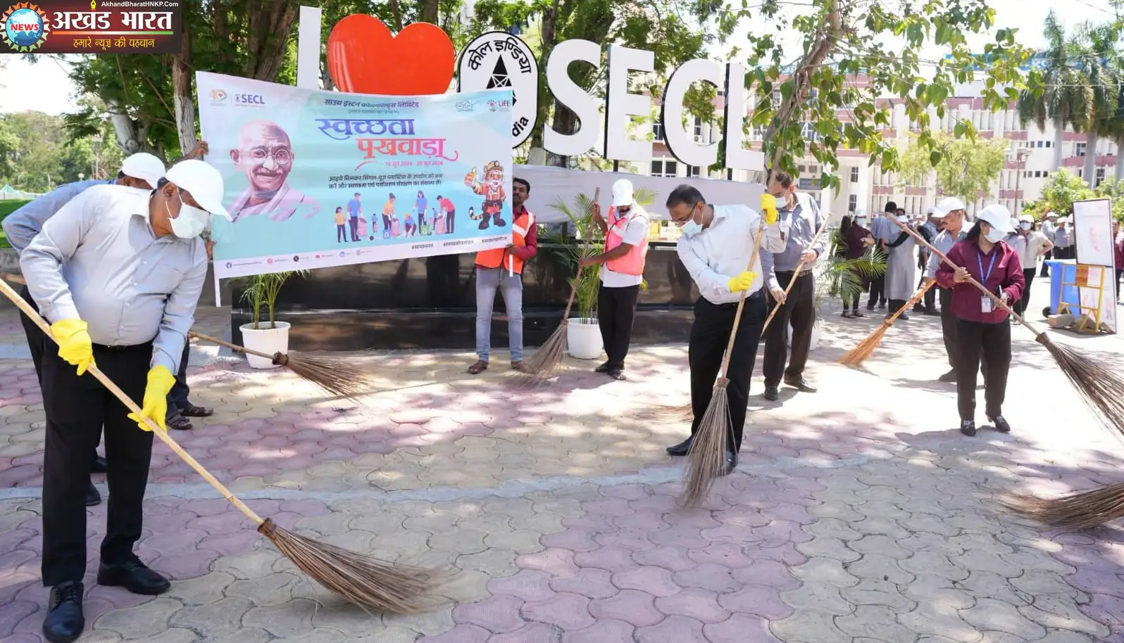 एसईसीएल