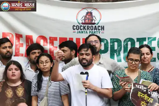 कॉकरोच जनता पार्टी