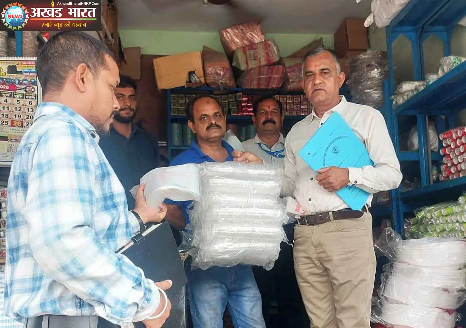 नगर पालिक निगम कोरबा