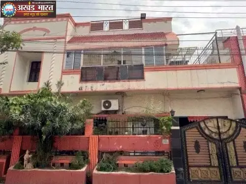 ईडी