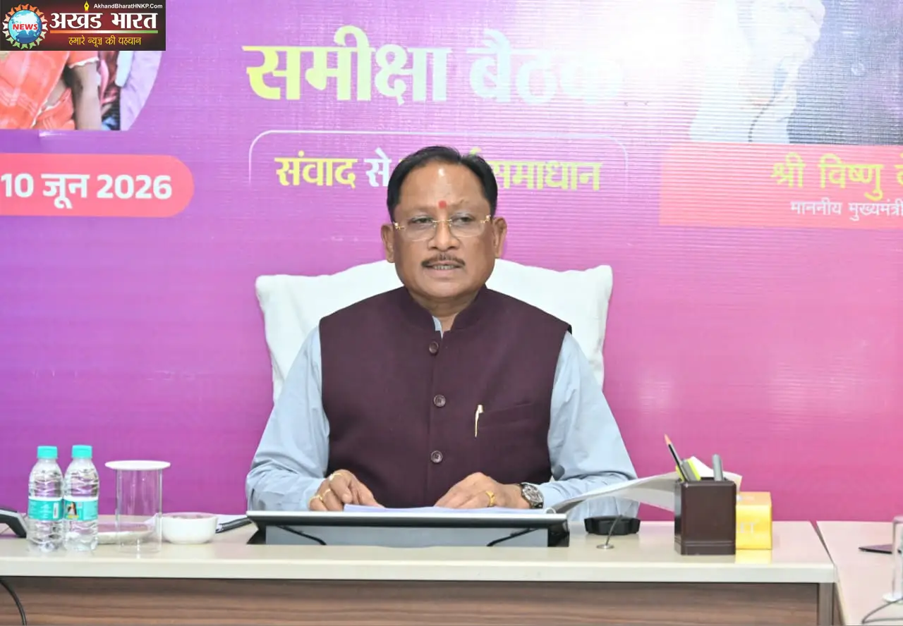 मुख्यमंत्री विष्णुदेव साय
