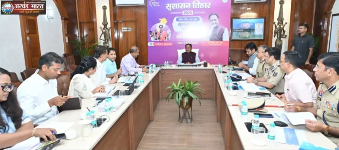 मुख्यमंत्री विष्णुदेव साय